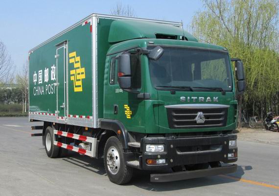 中國重汽 SITRAK-C5H 中卡 210馬力 4×2 廂式 排半 載貨車(ZZ5166XYZM561GE1)