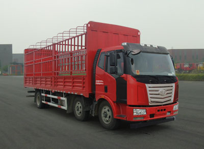 一汽柳特 金陸 重卡 220馬力 6×2 倉(cāng)柵式 排半 載貨車(LZT5250CCYPK2E4L8T3A95)