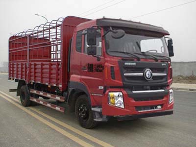 重汽王牌 王牌W5D 中卡 180馬力 4×2 倉柵式 排半 載貨車(CDW5161CCYA1N4L)