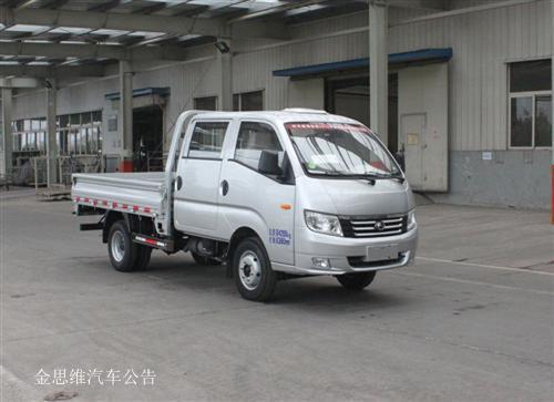 時(shí)代汽車 時(shí)代K1 輕卡 68馬力 4×2 欄板式 雙排 載貨車(BJ1046V9AB5-K3)