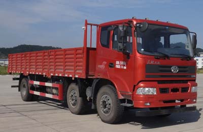 湖北三環(huán) 昊龍 重卡 220馬力 6×2 欄板式 排半 載貨車(STQ1251L16Y3D5)