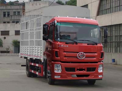 湖北三環(huán) 昊龍 中卡 180馬力 4×2 倉柵式 單排 載貨車(STQ5161CCYN5)
