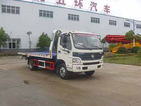 五環(huán)汽車(chē) 華通 154馬力 4×2 一拖二清障車(chē)(HCQ5089TQZCBJ5)