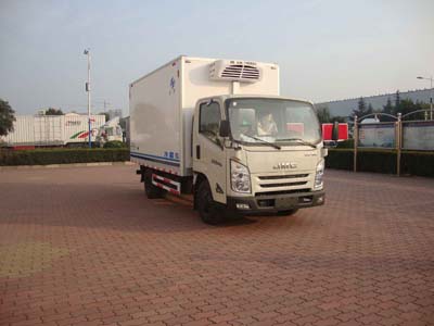 鄭州紅宇 紅宇 152馬力 4×2 冷藏車(HYJ5040XLCB)