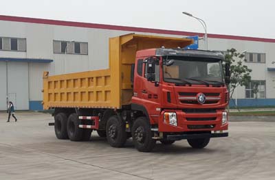 重汽王牌 王牌W5B 重卡 310馬力 8×4 自卸車(CDW3310A1S5)