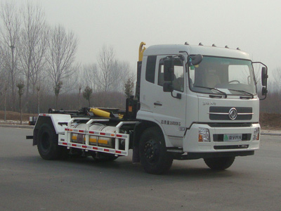 中集凌宇 凌宇 190馬力 4×2 車廂可卸式垃圾車(CLY5166ZXXN5)