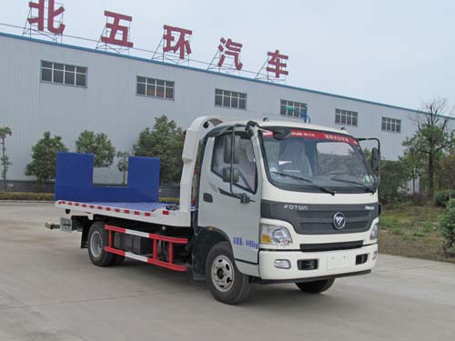 五環(huán)汽車(chē) 華通 143馬力 4×2 一拖二清障車(chē)(HCQ5049TQZB5)
