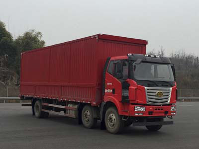 一汽柳特 金陸 重卡 220馬力 6×2 廂式 排半 翼開啟廂式車(LZT5250XYKPK2E5L8T3A95)