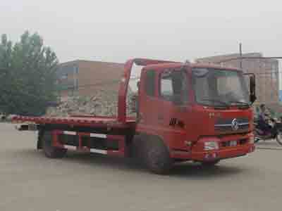 湖北程力 程力威 160馬力 4×2 清障車 CLW5100TQZD5 