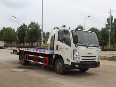 湖北潤力 潤知星 152馬力 4×2 一拖二清障車(SCS5085TQZJX)