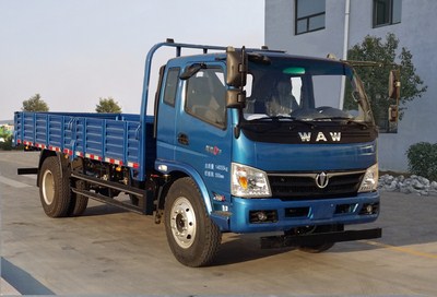 奧馳汽車 奧馳V3 輕卡 150馬力 4×2 欄板式 排半 載貨車(FD1101P63K5-1)