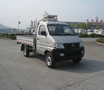 長安跨越 新豹 87馬力 4×2 冷藏車(SC1031AGD41)