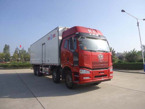 河南冰熊 冰熊 350馬力 8×4 冷藏車(BXL5317XLC1)
