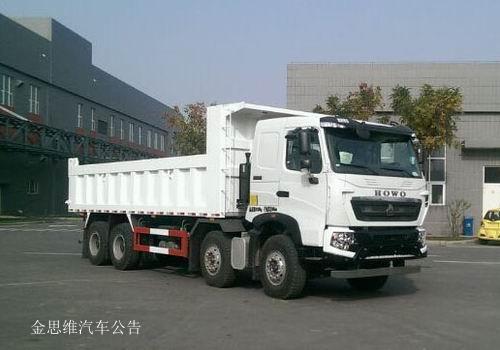 中國重汽 HOWO-T6G 重卡 380馬力 8×4 自卸車(ZZ3317N386WE1)