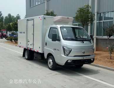 飛碟汽車 締途GX 108馬力 4×2 冷藏車(FD5030XLCD66K5-1)