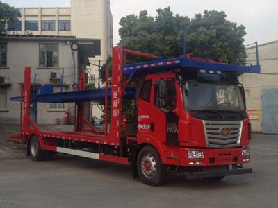 一汽柳特 金陸 中卡 220馬力 4×2 倉(cāng)柵式 排半 車(chē)輛運(yùn)輸車(chē)(LZT5181TCLP3K2E5L10A90)