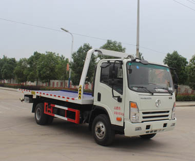 湖北潤力 潤知星 170馬力 4×2 一拖二清障車(SCS5080TQZCGC)