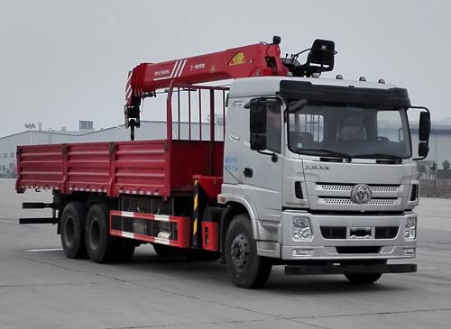 湖北三環(huán) 昊龍 270馬力 6×4 隨車起重運(yùn)輸車(STQ5258JSQS5)