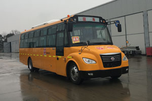 湖北新楚風(fēng) 楚風(fēng) 160馬力 24-56人 小學(xué)生專用校車(HQG6960XC5)