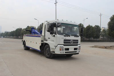 湖北潤力 潤知星 285馬力 4×2 一拖一清障車(SCS5180TQZDFL)