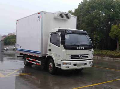 鄭州紅宇 紅宇 150馬力 4×2 冷藏車(HYJ5040XLCB10)