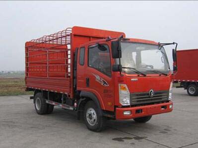 重汽王牌 7系 154馬力 倉柵式 單排 載貨車(CDW2040CCYHA1R5)