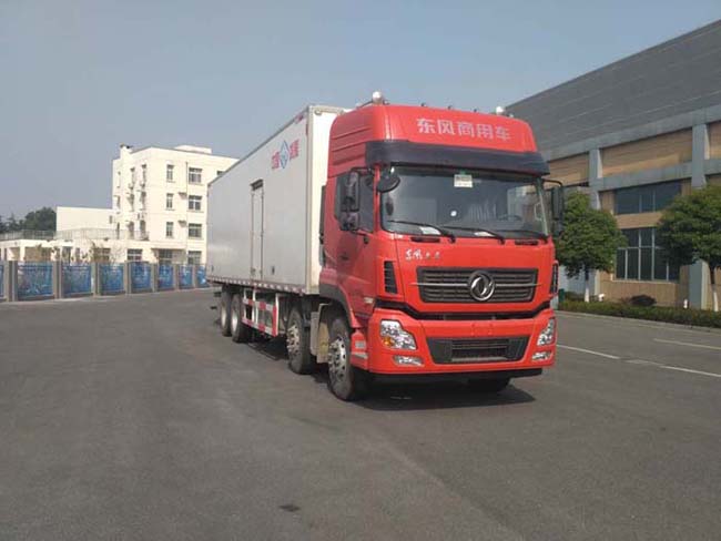 河南冰熊 冰熊 350馬力 8×4 冷藏車(BXL5312XLC4)