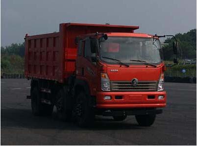 重汽王牌 7系 重卡 160馬力 6×2 自卸車(CDW3220A1R5)