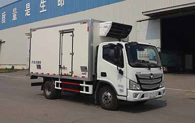中集車輛 中集 141馬力 4×2 冷藏車(ZJV5048XLCSD5)