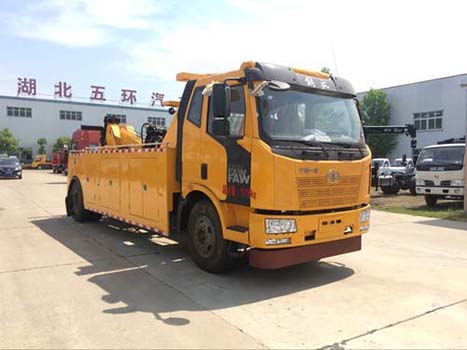 五環(huán)汽車(chē) 華通 220馬力 4×2 一拖一清障車(chē)(HCQ5165TQZC5)