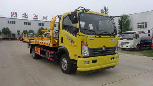 五環(huán)汽車(chē) 華通 129馬力 4×2 一拖二清障車(chē)(HCQ5080TQZCD5)