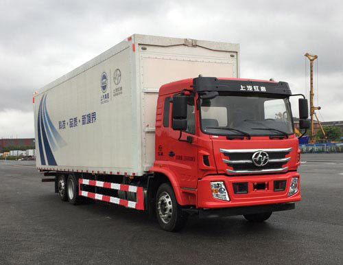 上汽紅巖 杰豹 重卡 245馬力 6×2 廂式 排半 載貨車(CQ5256XYKAMDG603)