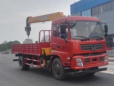 湖北程力 程力威 243馬力 4×2 隨車起重運輸車(CLW5160JSQLH5)