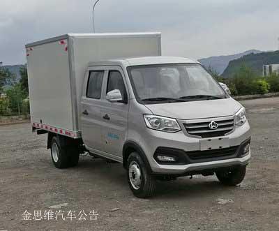長(zhǎng)安跨越 跨越王X3 112馬力 汽油 廂式 雙排 載貨車(SC5031XXYAAS5G)