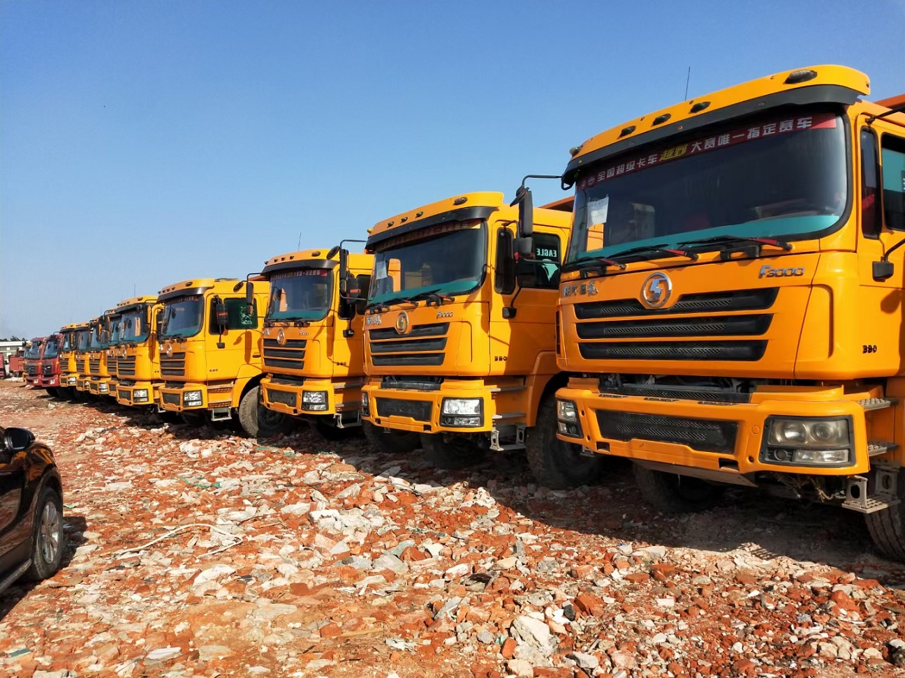 高安市眾騰汽運有限公司