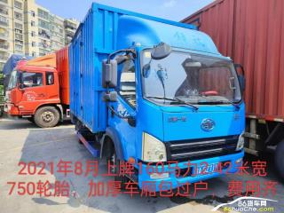 廣州二手青島解放 龍VH 