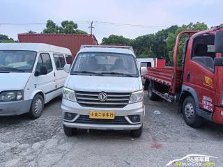 蘇州二手東風股份 小霸王 