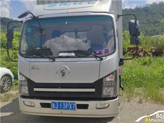 臺州二手陜汽重卡 德龍 