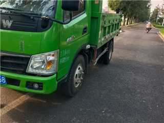 平頂山二手飛碟 奧馳 T1