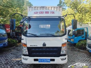 蘇州二手中國重汽 HOWO追夢