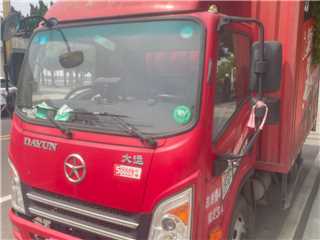 漯河二手大運 奧普力 