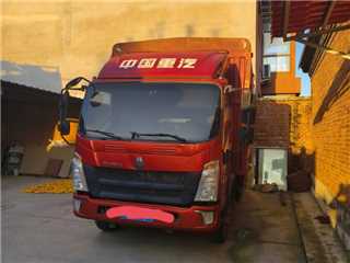 廊坊二手中國重汽 豪沃T7 豪沃4.2米