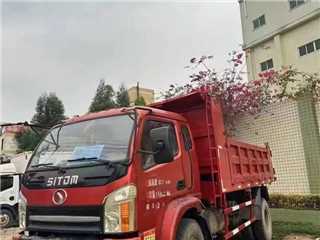 懷化二手三環十通 J6F 