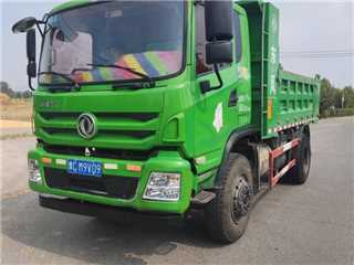 平頂山二手東風 華神 