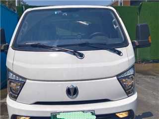 成都二手飛碟 締途 