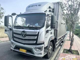 成都二手福田 歐航 