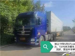 臨沂二手福田 歐曼GTL 