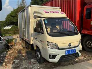 奉賢二手福田 祥菱 帶13個月大保險