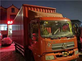 東風商用車  帶大保險 貨車