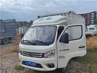 昌平二手福田 祥菱m2 3.7廂貨